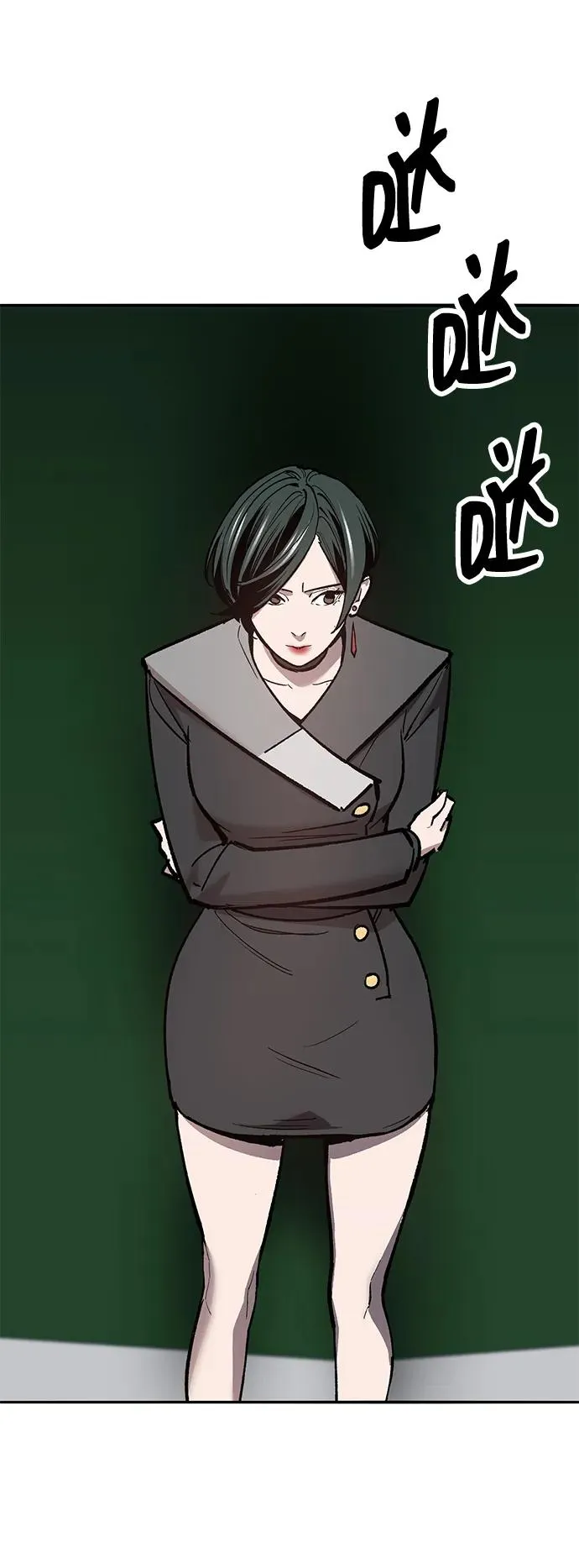 [第2部] 第69话 希丝的选择170