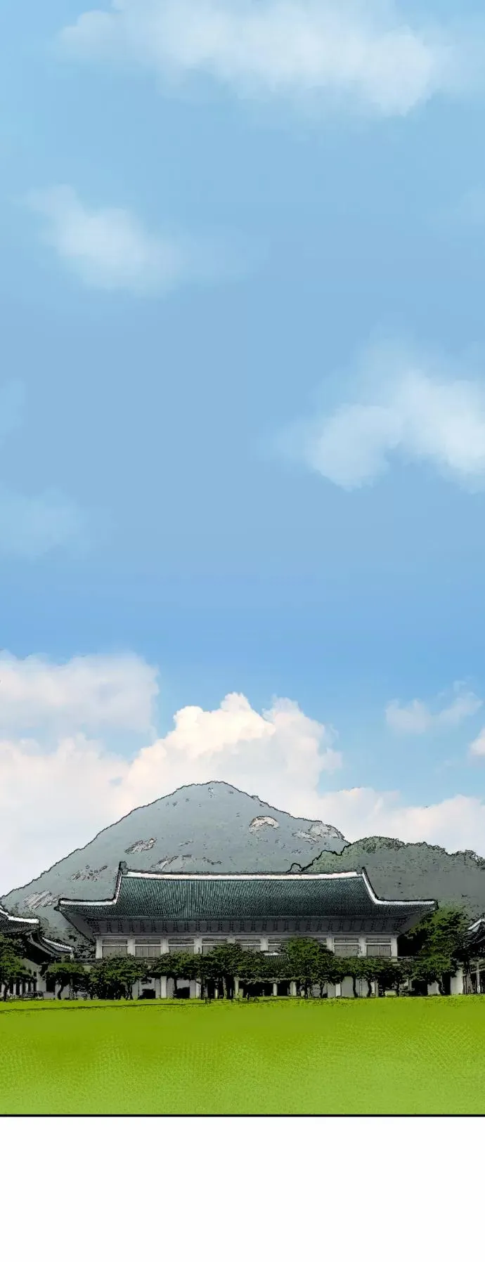 [第43话] 战书95