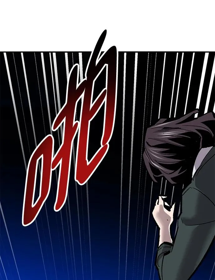 [第2部] 第36话 武功107