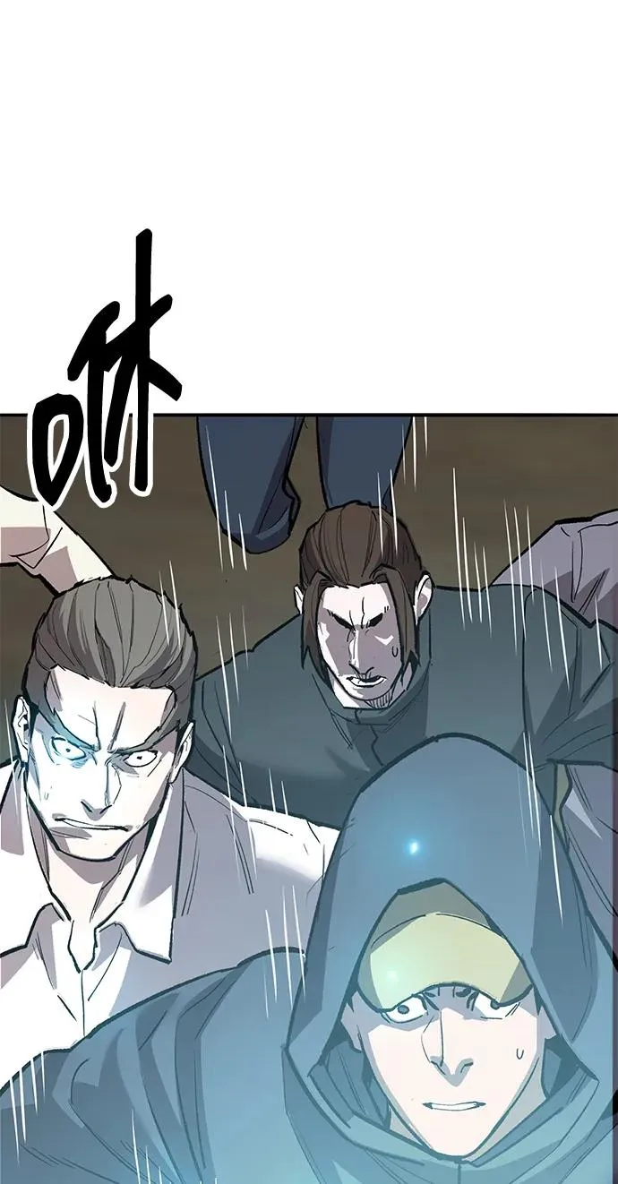 [第2部] 第61话 集结154