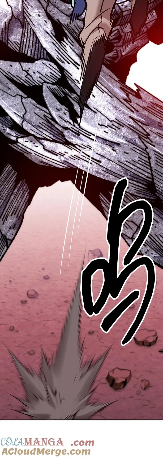 [第2部] 第68话 神兽84