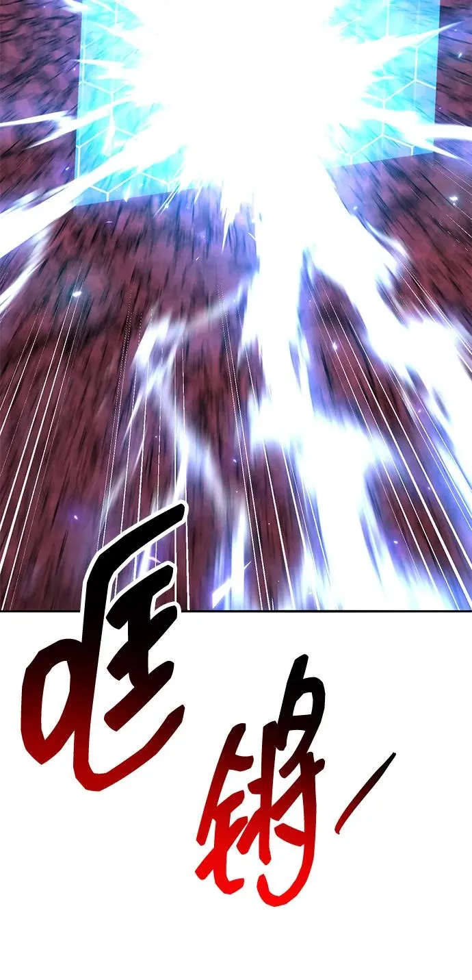 [第2部] 第72话 何蒙库鲁兹31