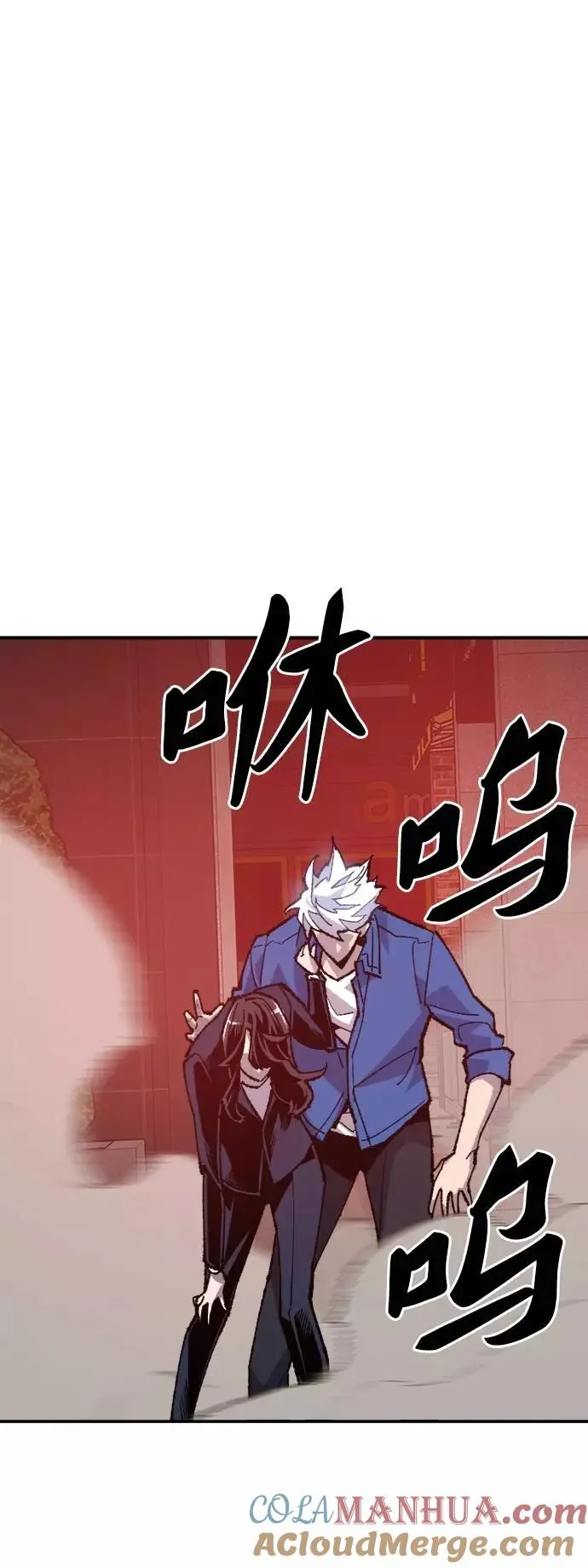 [第34话] 进入52