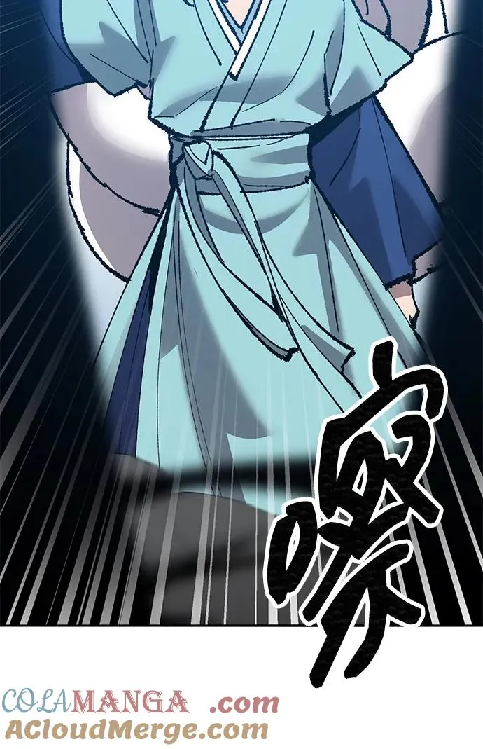 [第2部] 第83话 人类很强4