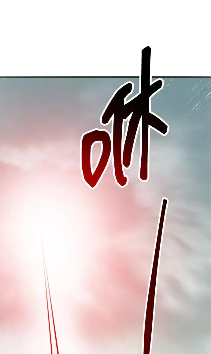 [第2部] 第66话 另一个传送门78
