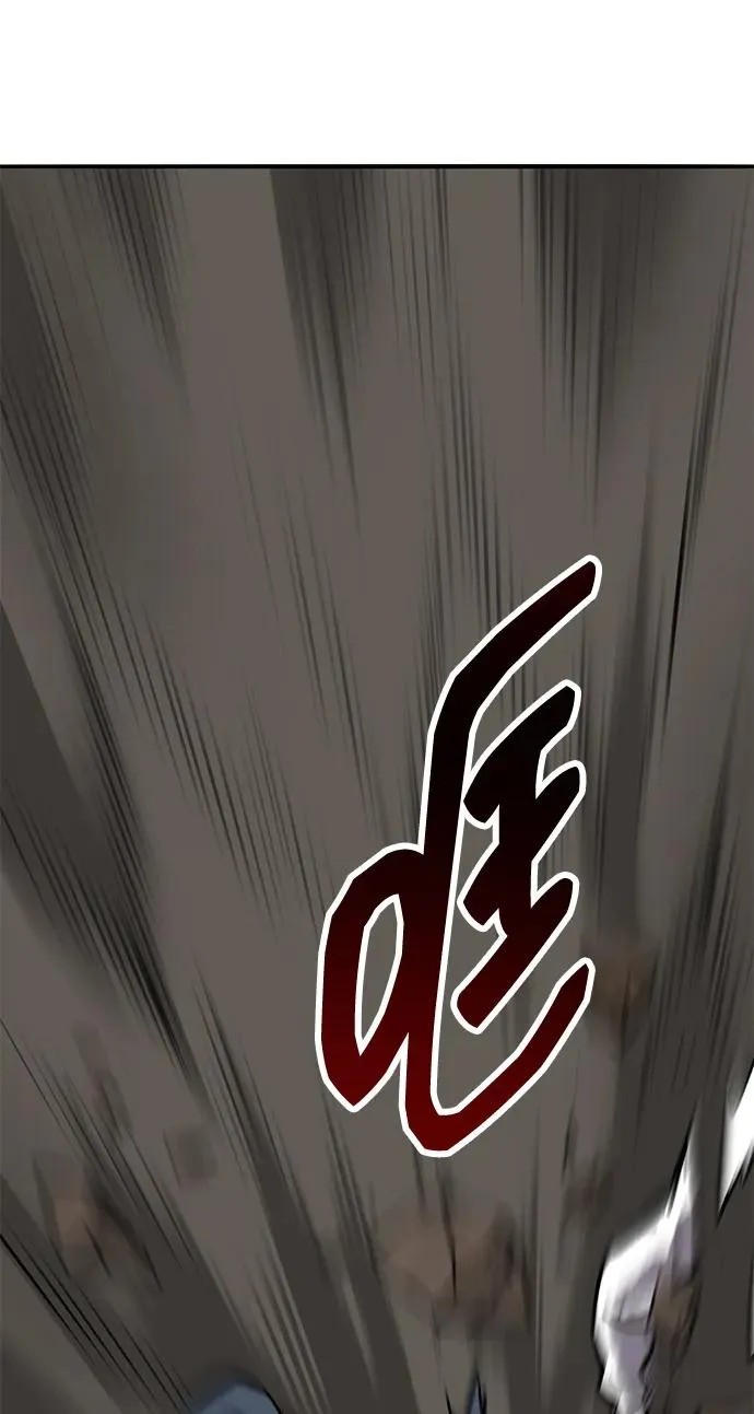 [第2部] 第61话 集结174