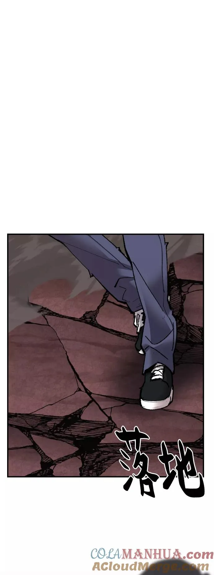 [第77话] 人类（4）72