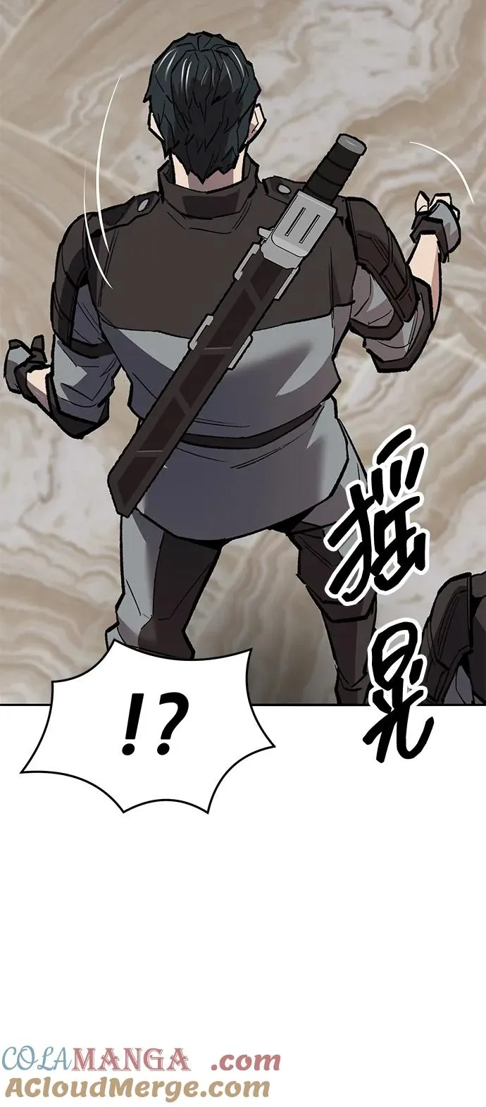 [第2部] 第53话 燃烧的世界（8）92