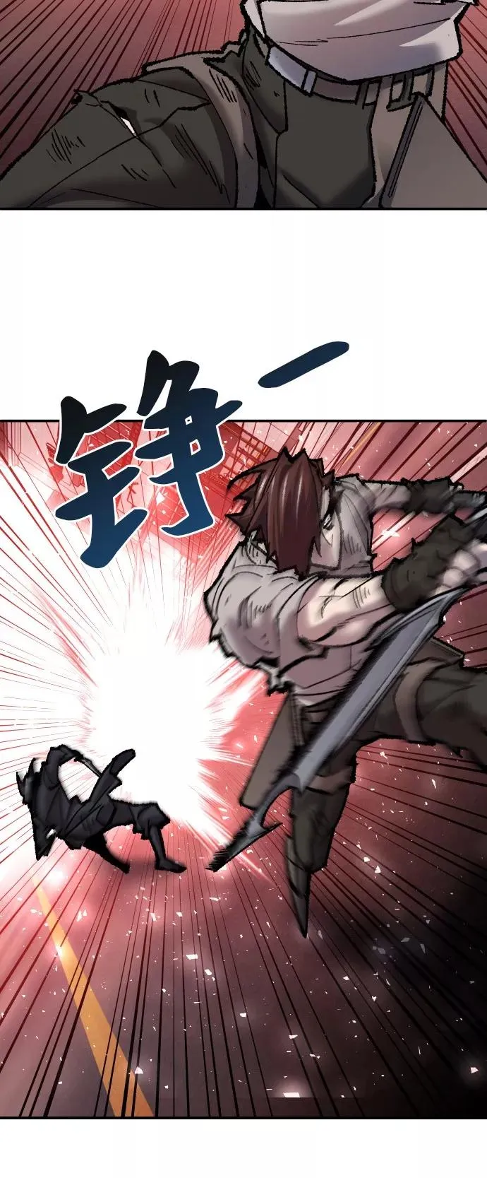 [第40话] 龙族登场？！34