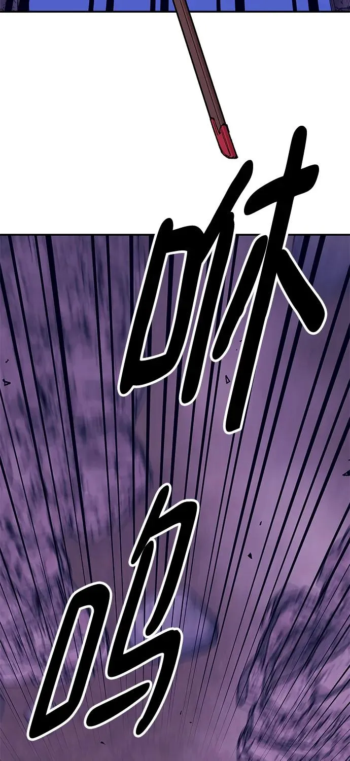 [第2部] 第5话 探个究竟37