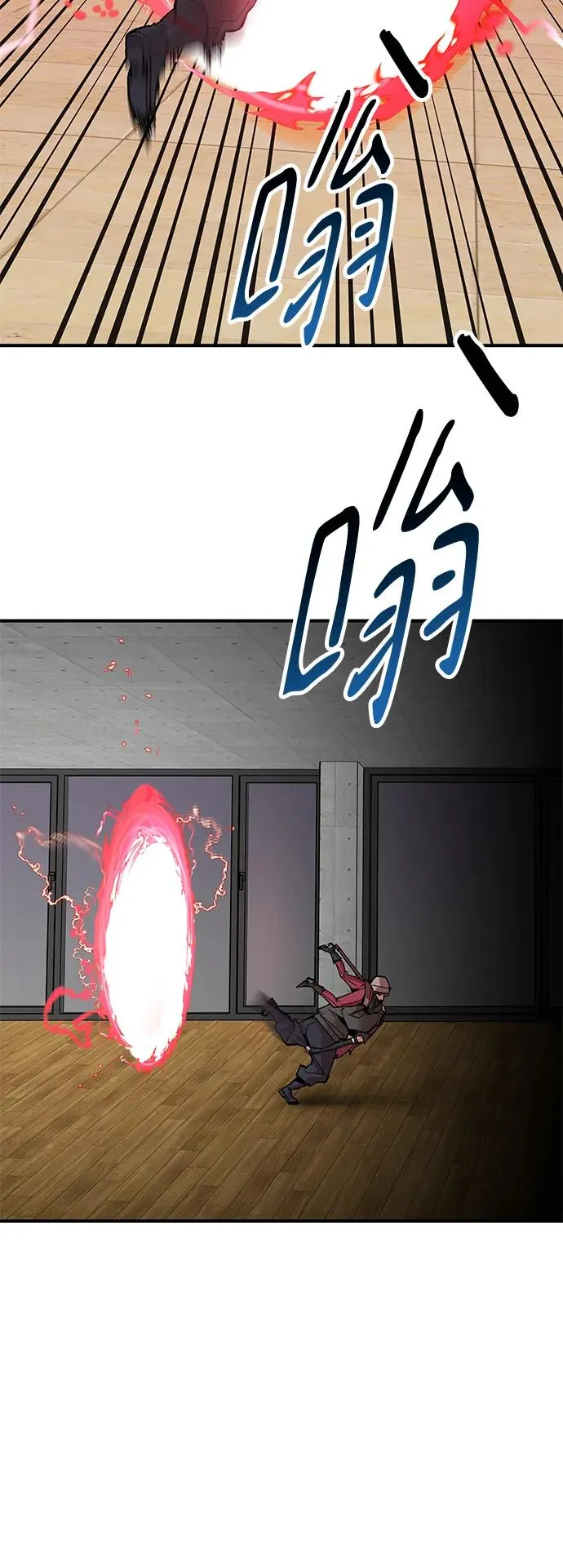 [第2部] 第3话 招惹的话…115