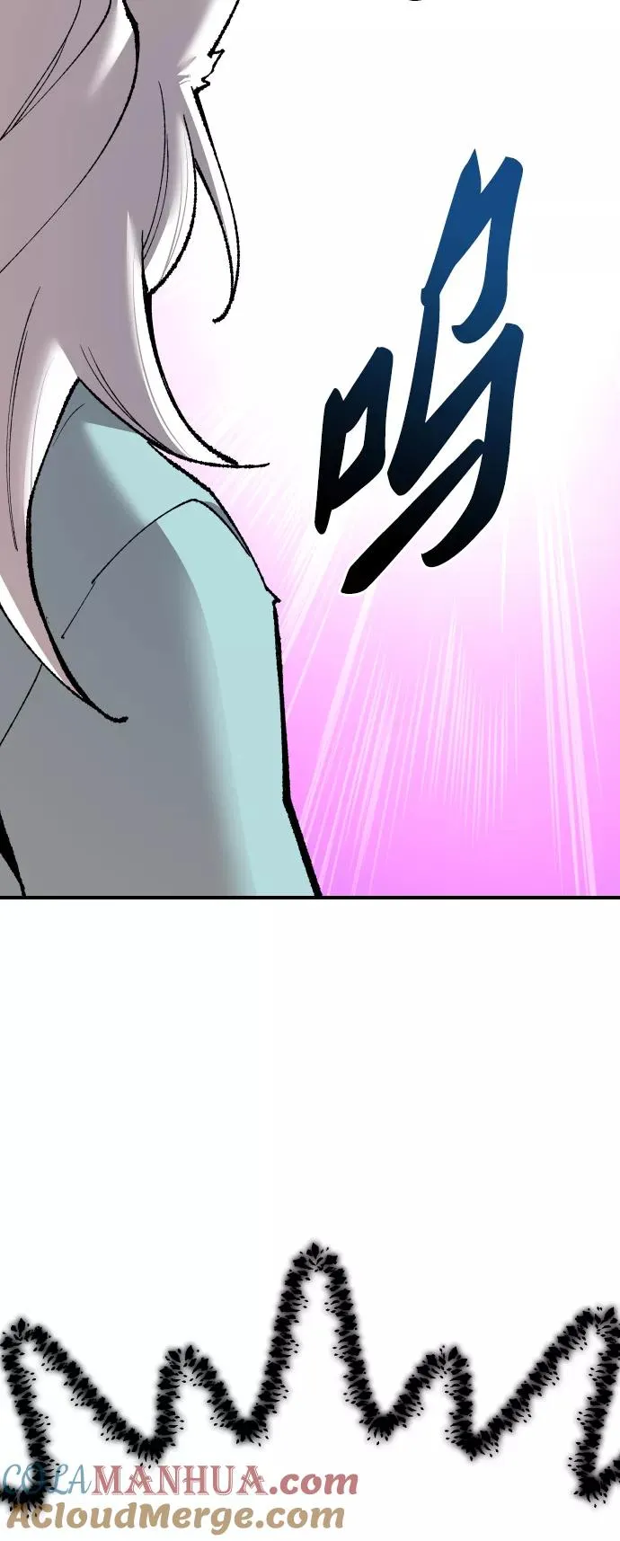 [第75话] 人类（2）56