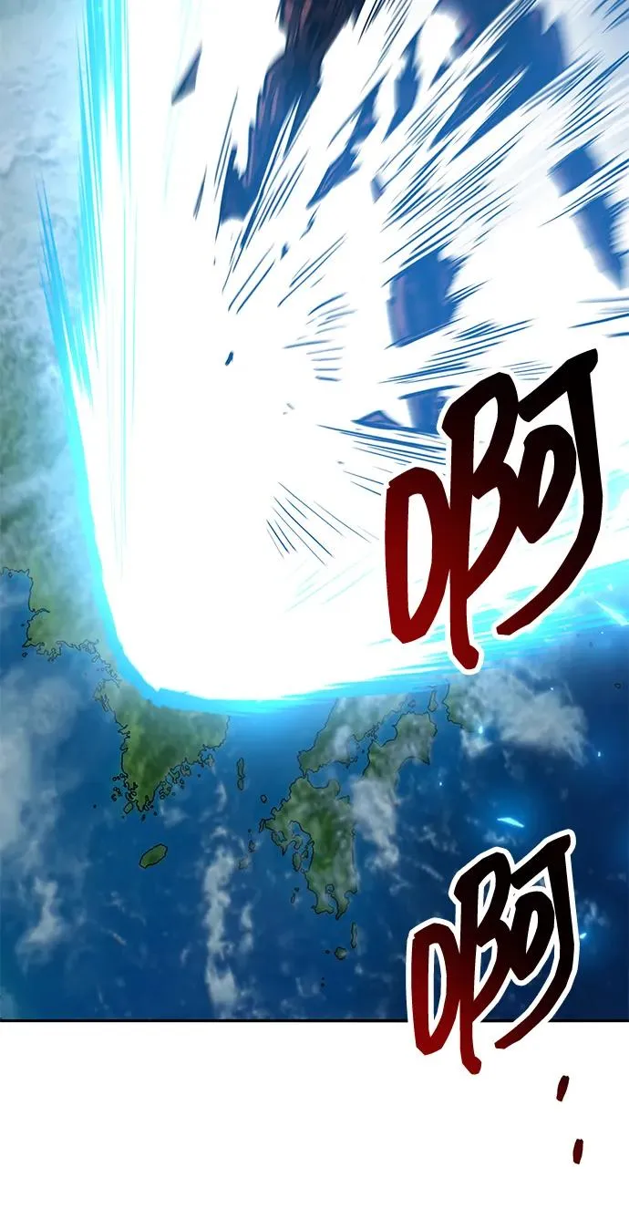 [第2部] 第74话 顺理139