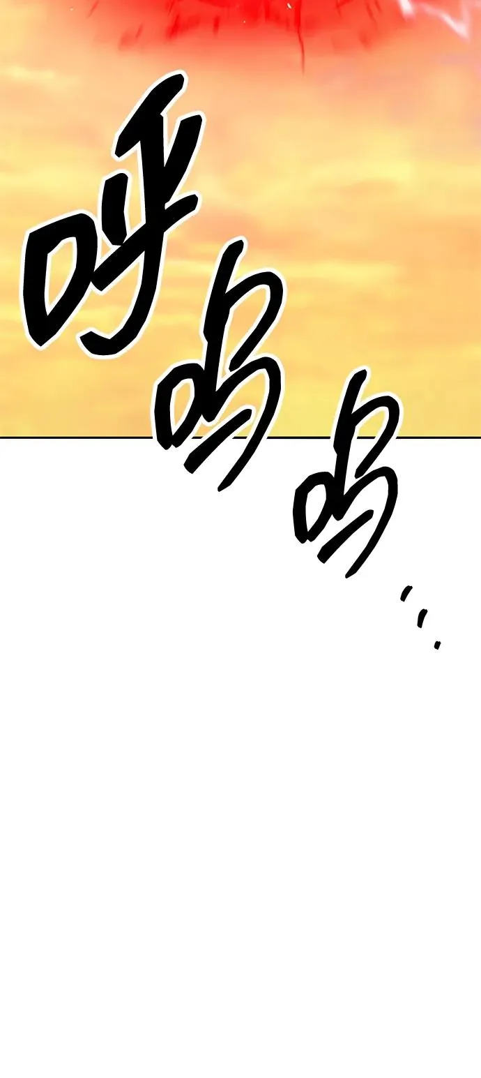 [第2部] 第66话 另一个传送门142