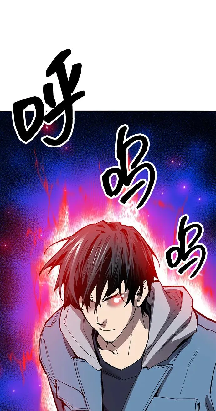 [第2部] 第53话 燃烧的世界（8）81
