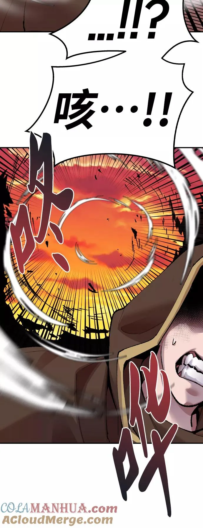 [第51话] 本地人（7）40