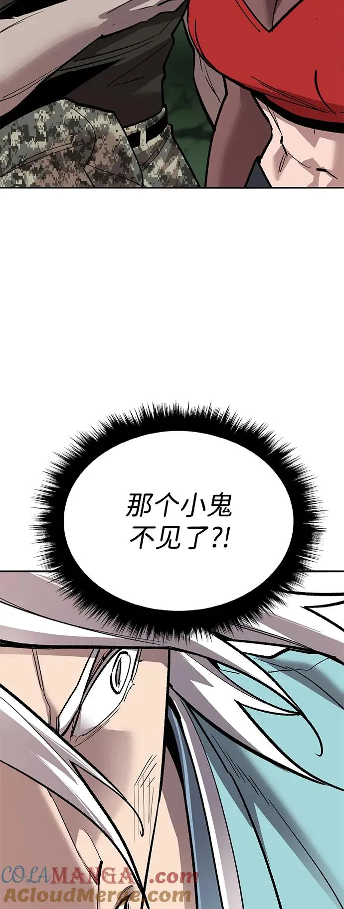 [第2部] 第83话 人类很强116