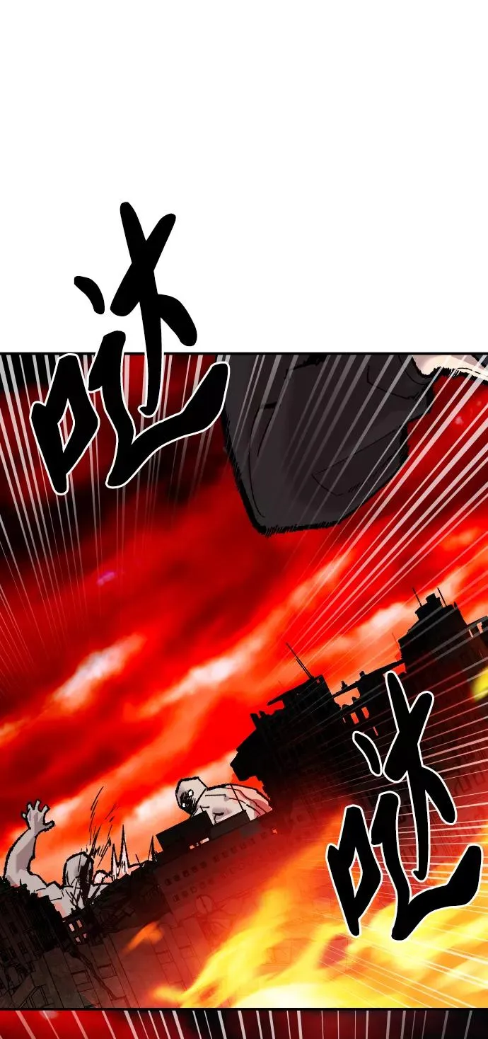 [第49话] 本地人（5）109