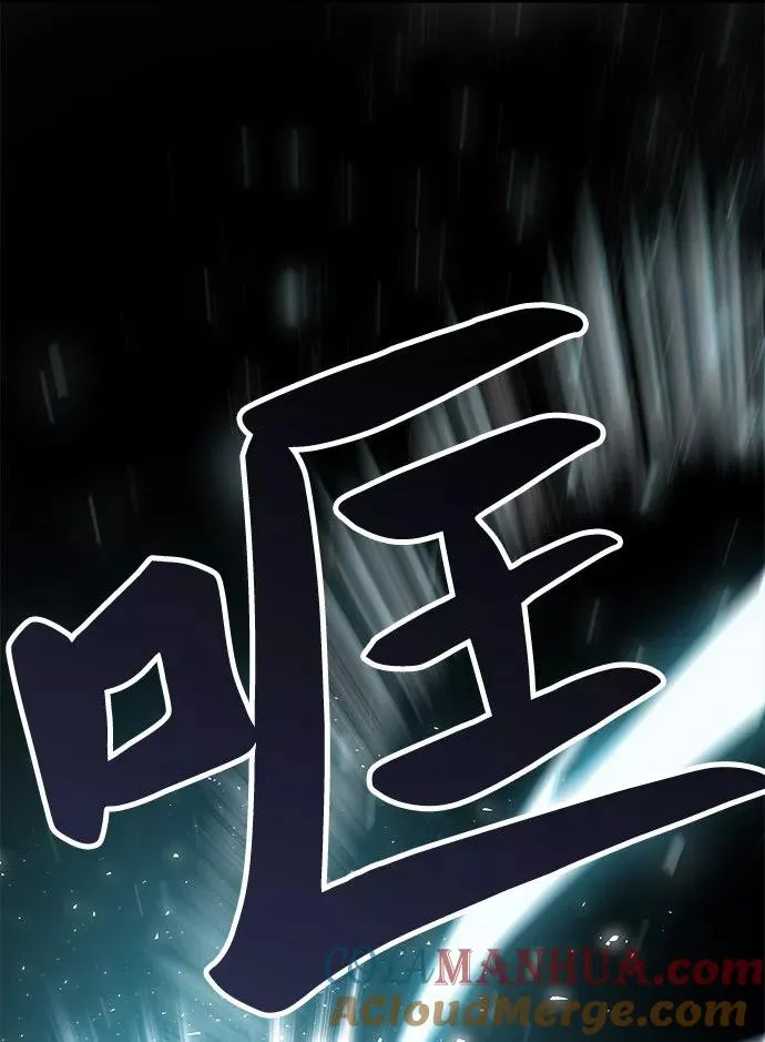 [第13话] 最强防御队（9）64