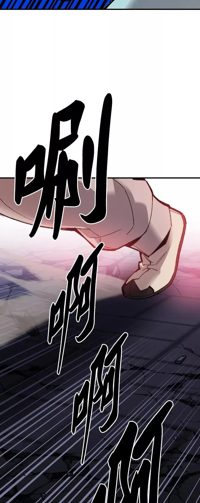 [第74话] 人类（1）27