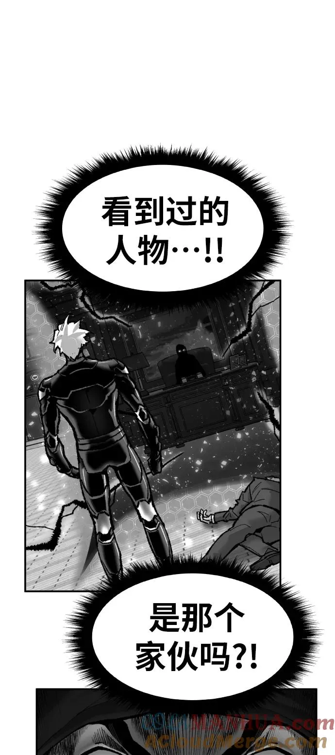 [第49话] 本地人（5）72