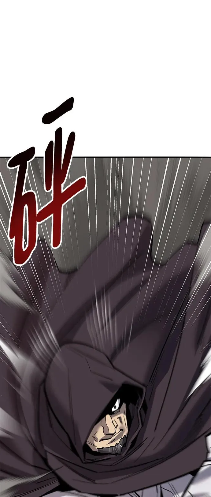 [第2部] 第36话 武功85