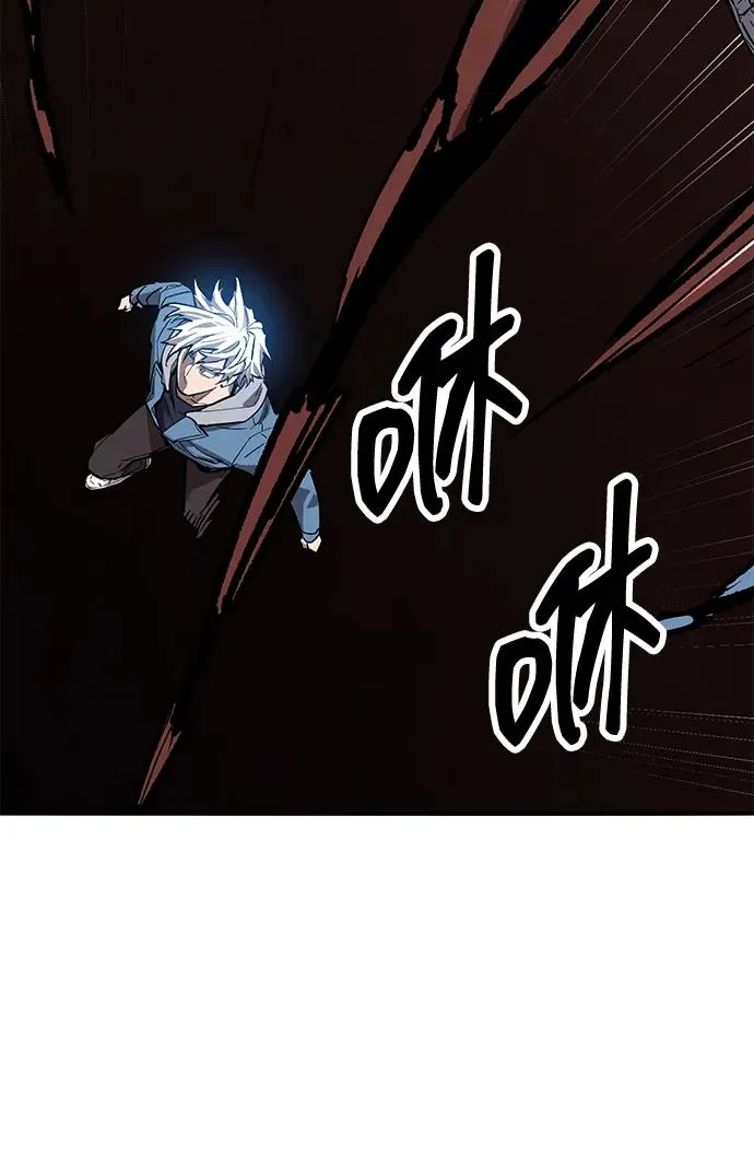 [第2部] 第74话 顺理126