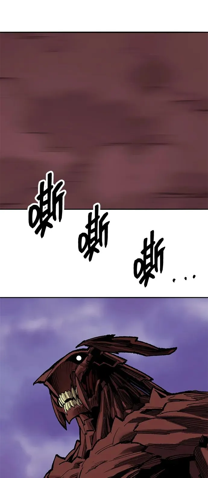 [第2部] 第72话 何蒙库鲁兹77