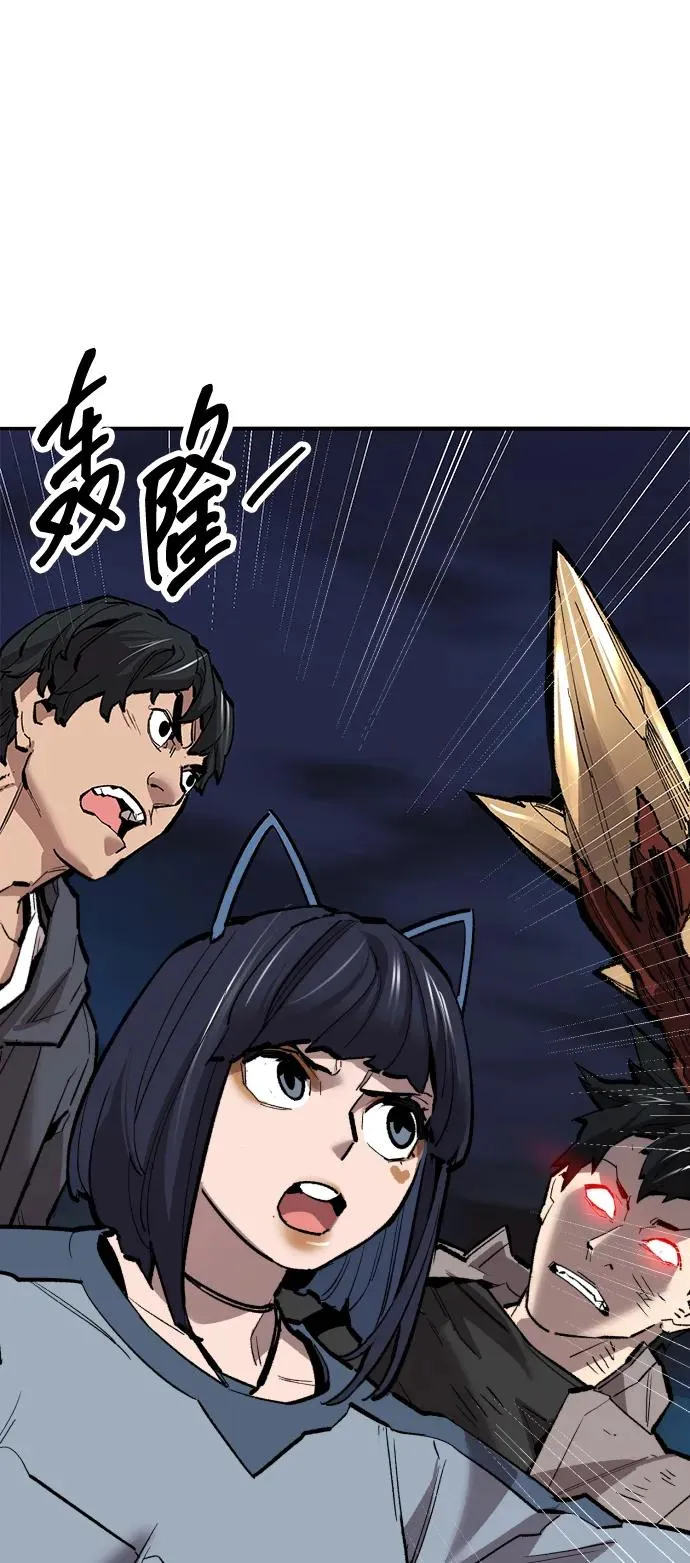 [第2部] 第65话 支援军130