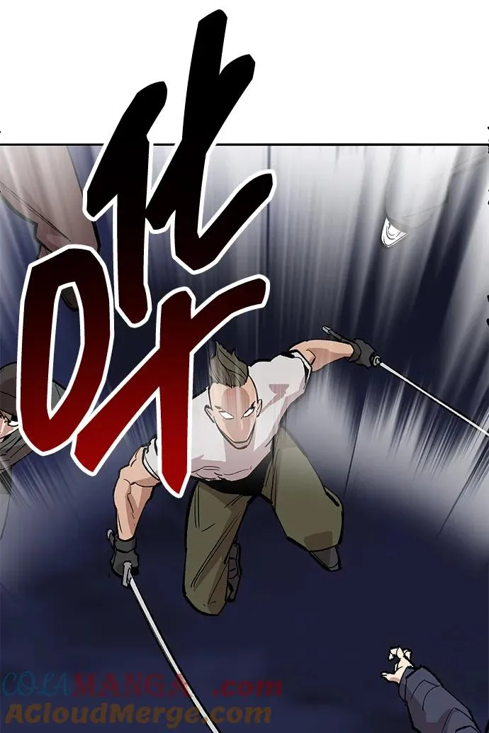 [第2部] 第61话 集结108