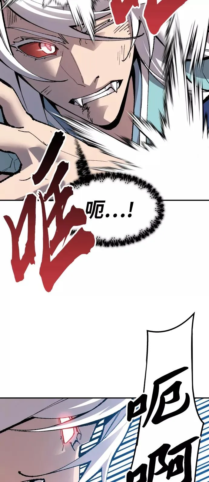 [第57话] 类人（3）15