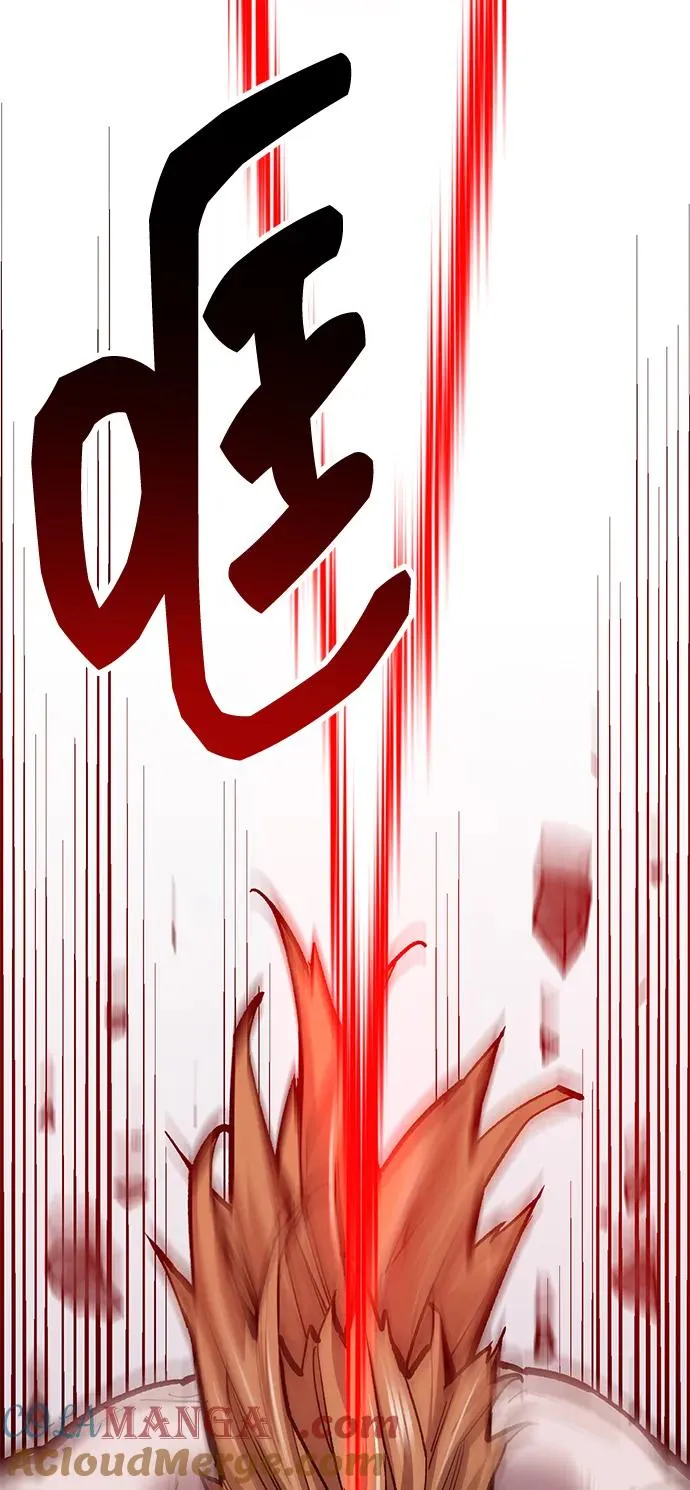 [第2部] 第51话 燃烧的世界（6）64