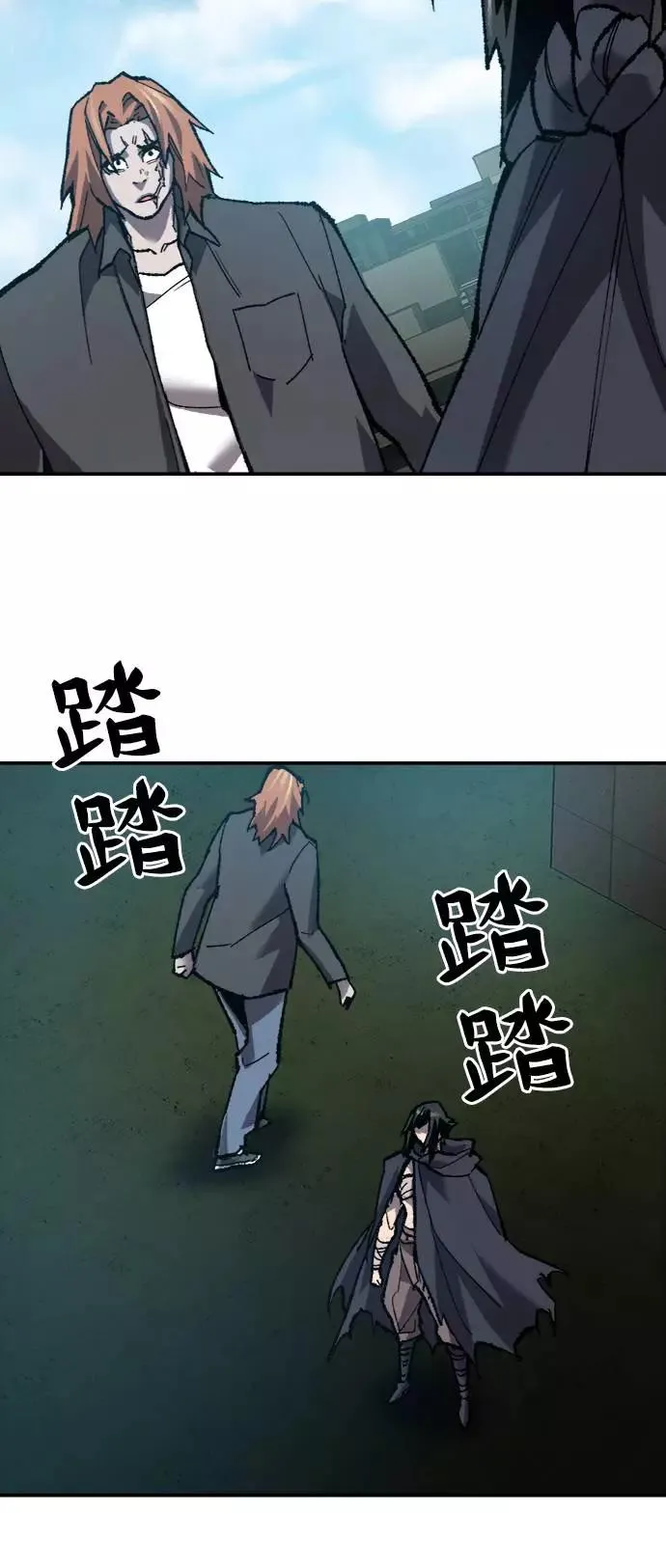 [第31话] 追击战（2）42