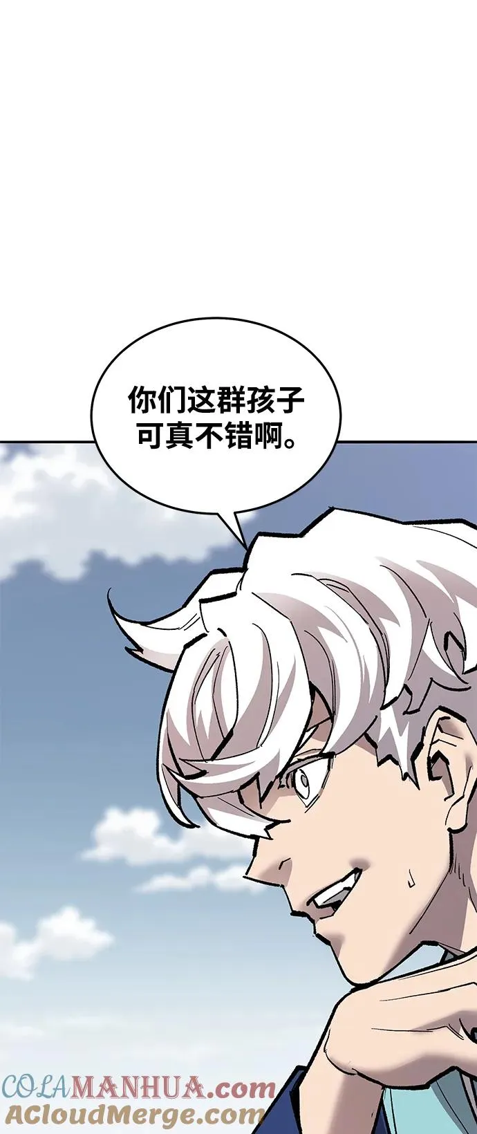 [第2部] 第36话 武功72
