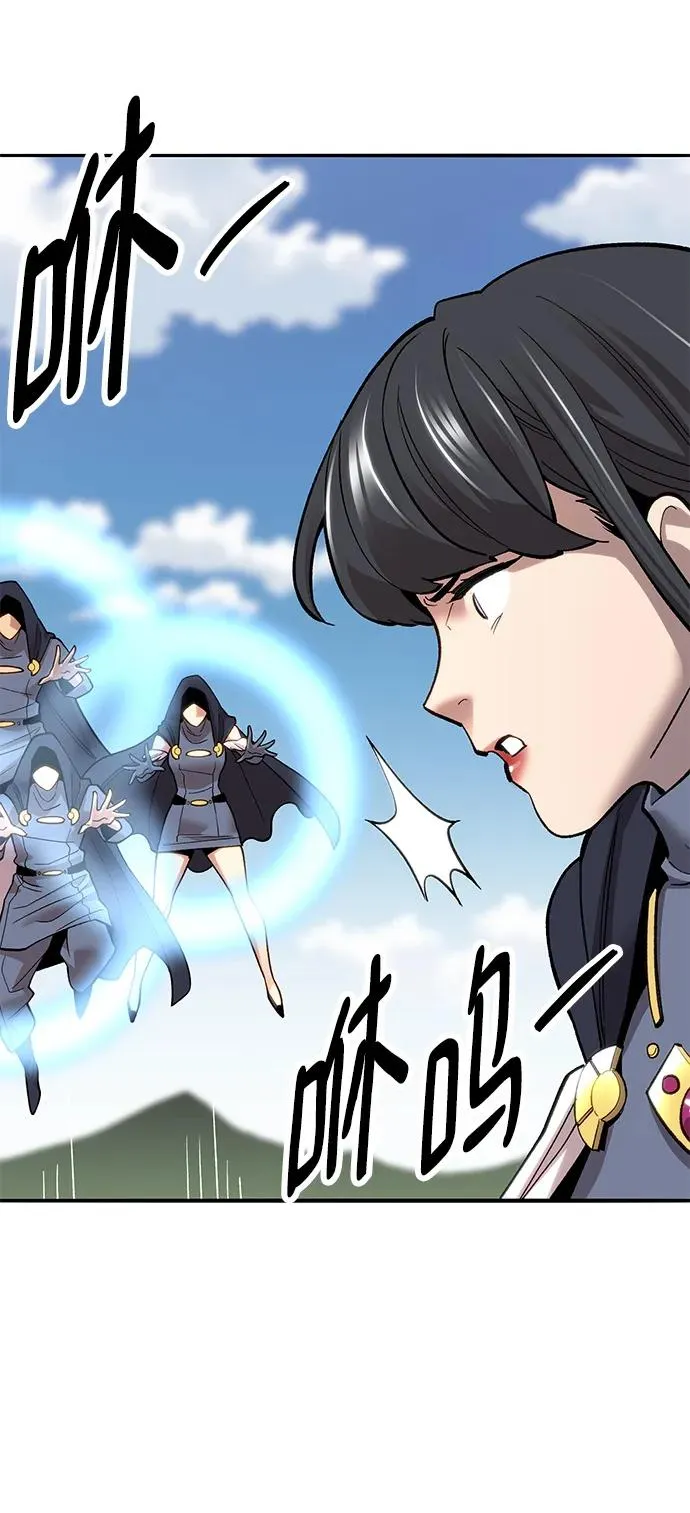[第2部] 第33话 北伐（5）39