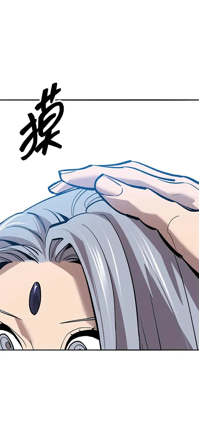 [第2部] 第51话 燃烧的世界（6）137