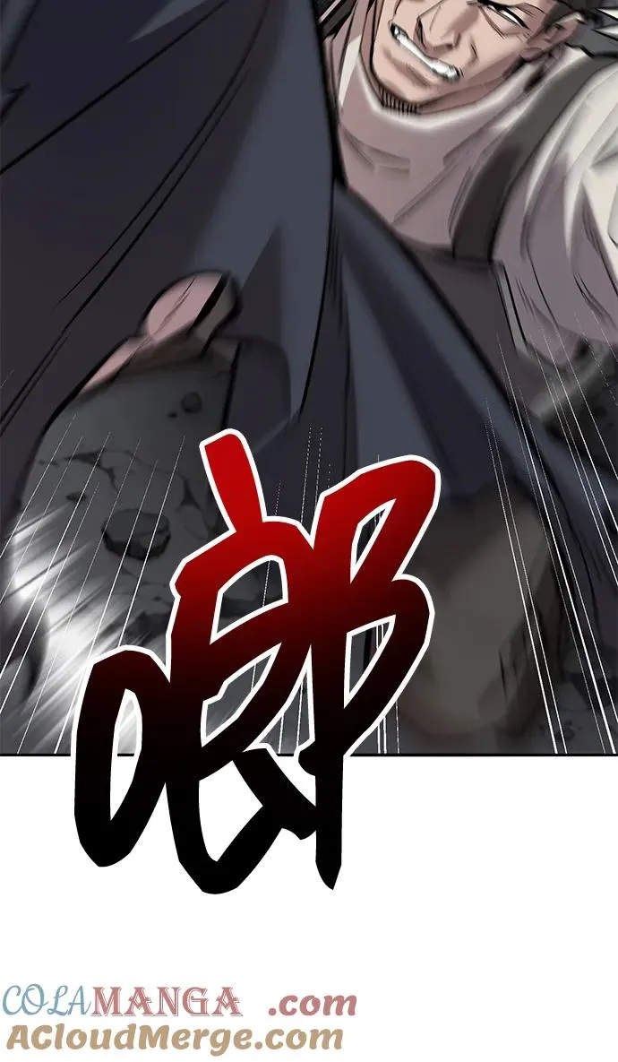 [第2部] 第62话 人类的叛徒40