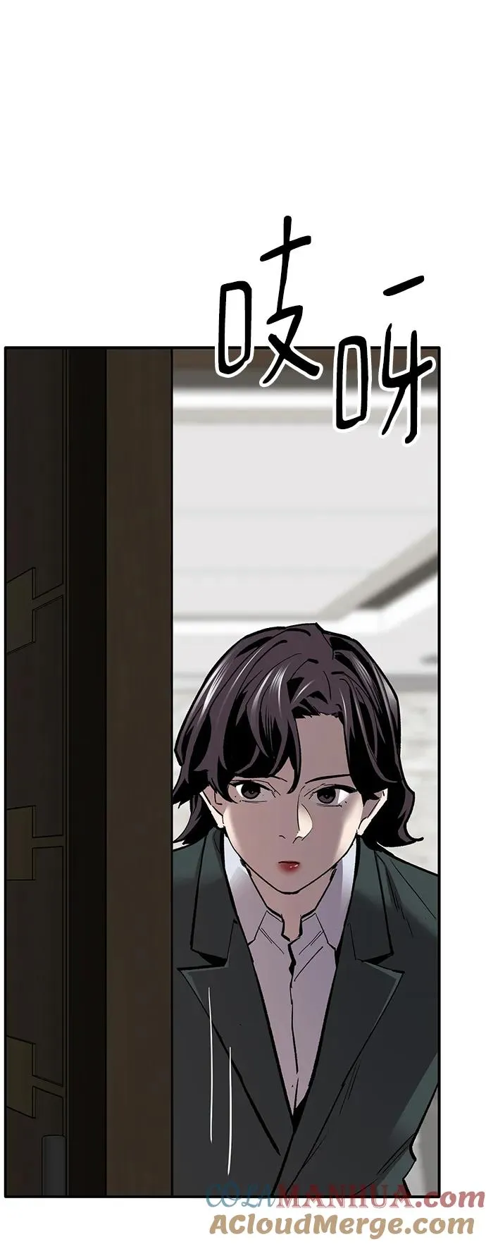 [第2部] 第48话 燃烧的世界（3）172