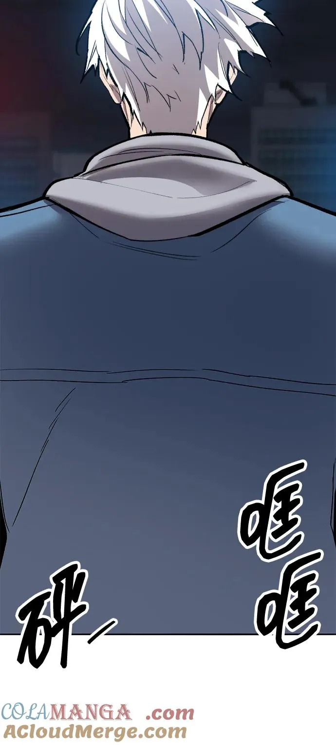 [第2部] 第65话 支援军136