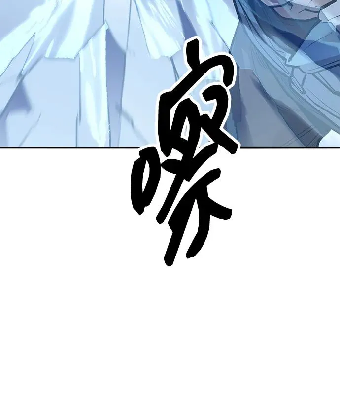 [第2部] 第58话 谜题（5）154