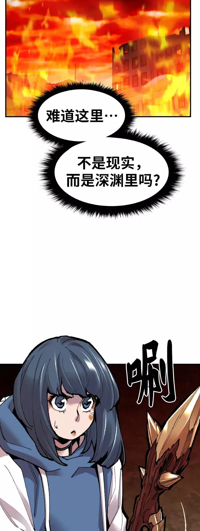 [第49话] 本地人（5）11