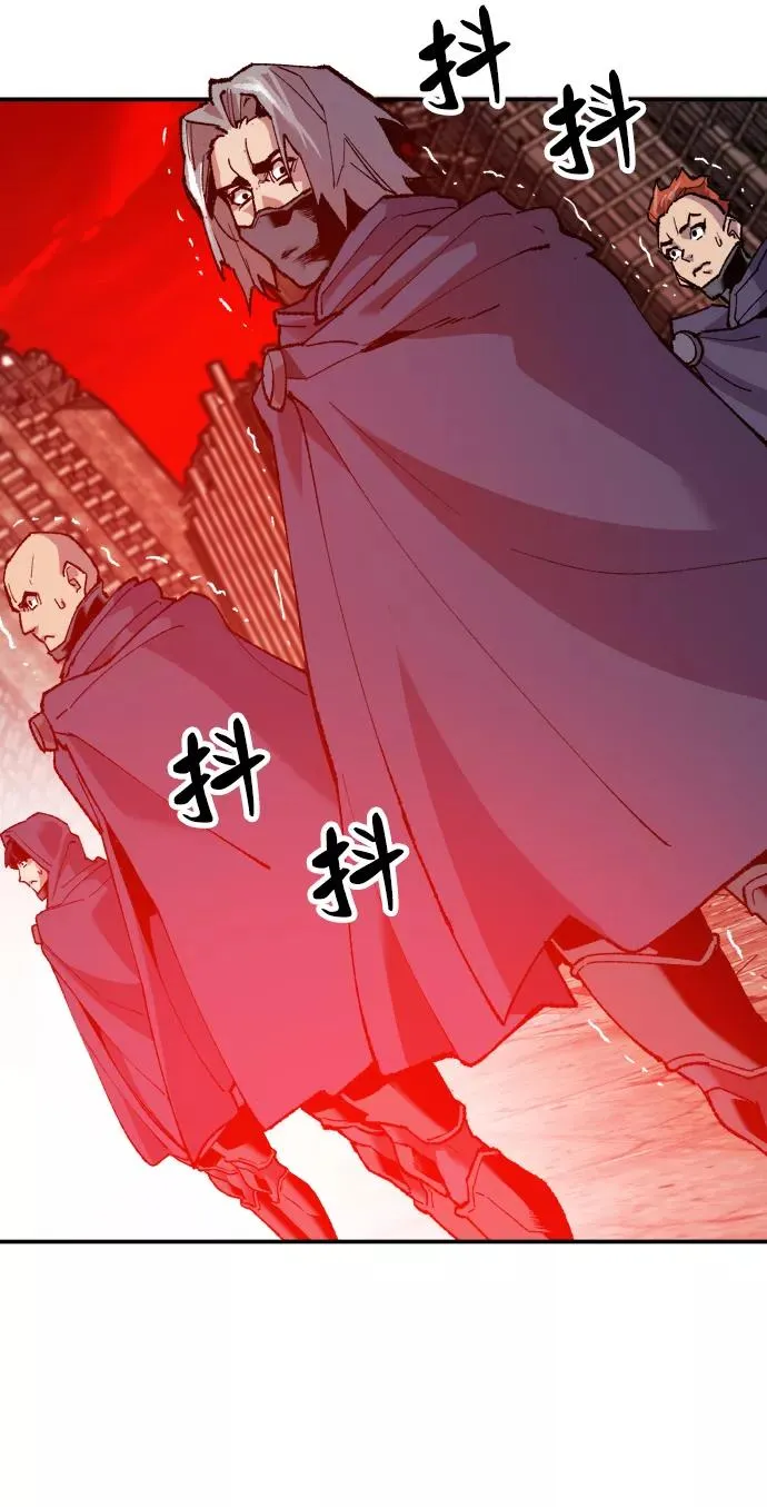 [第11话] 最强防御队（7）74