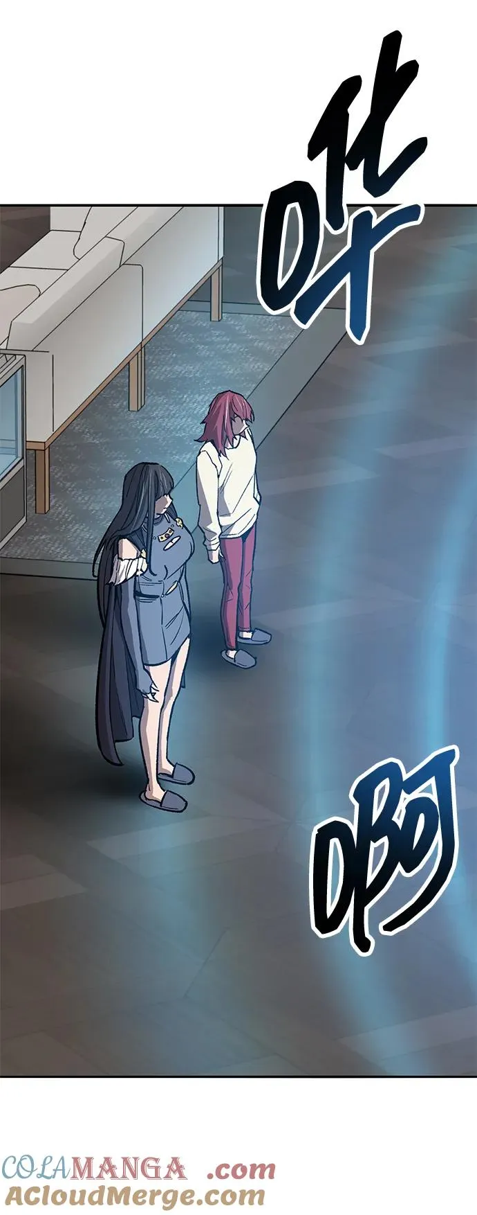 [第2部] 第79话 8星屠杀者（3）64