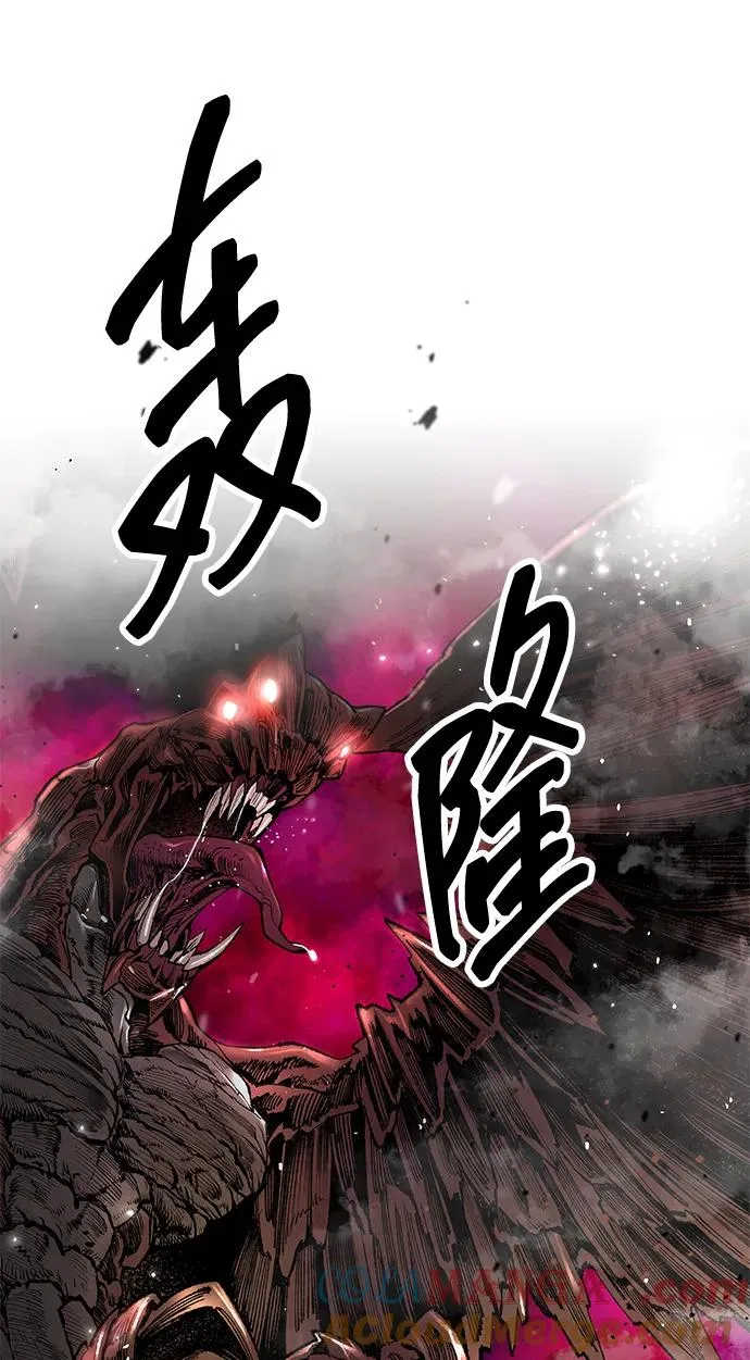 [第2部] 第63话 其他次元的宇宙128