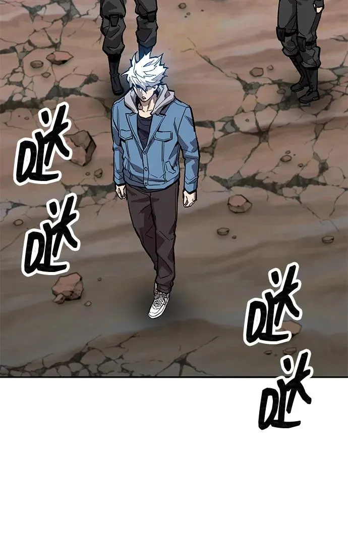 [第2部] 第83话 人类很强43