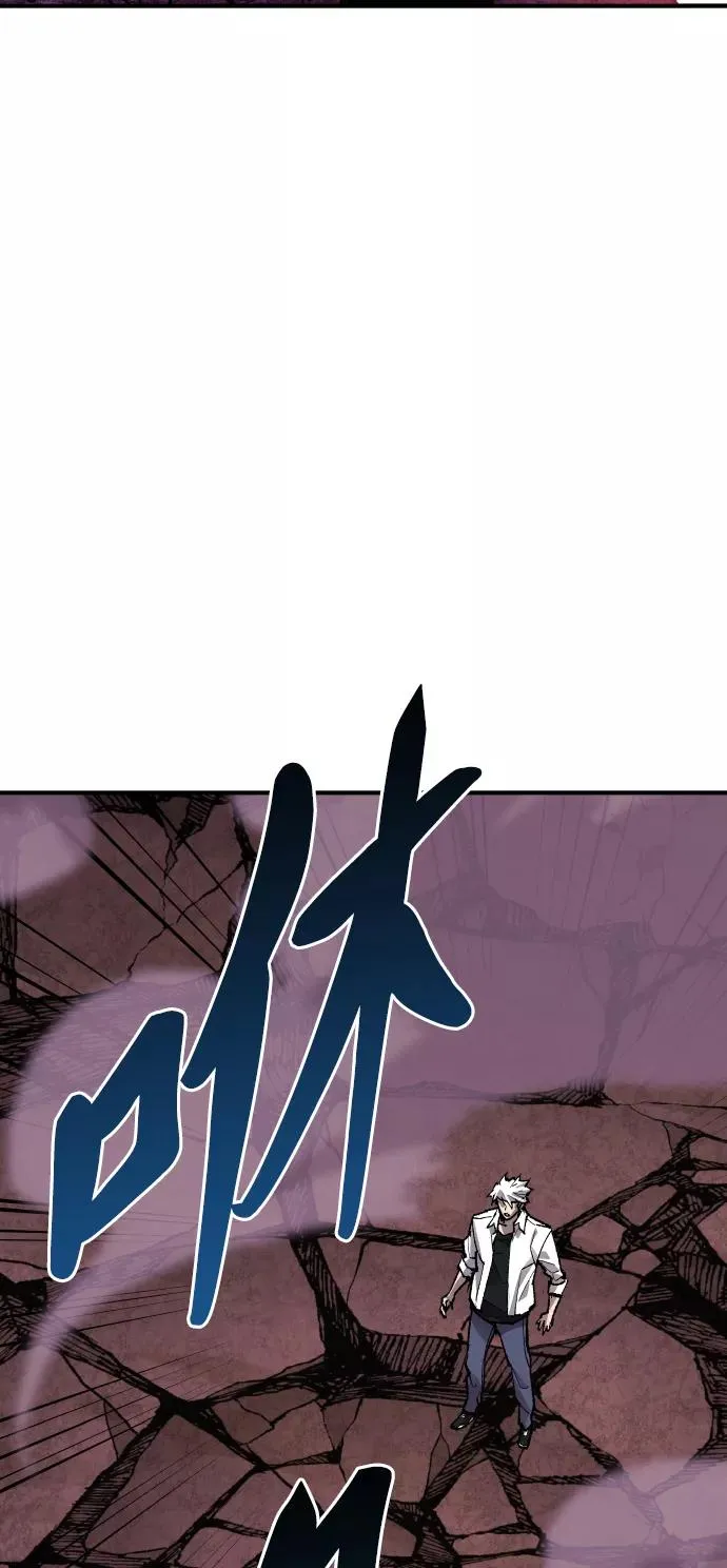 [第76话] 人类（3）69