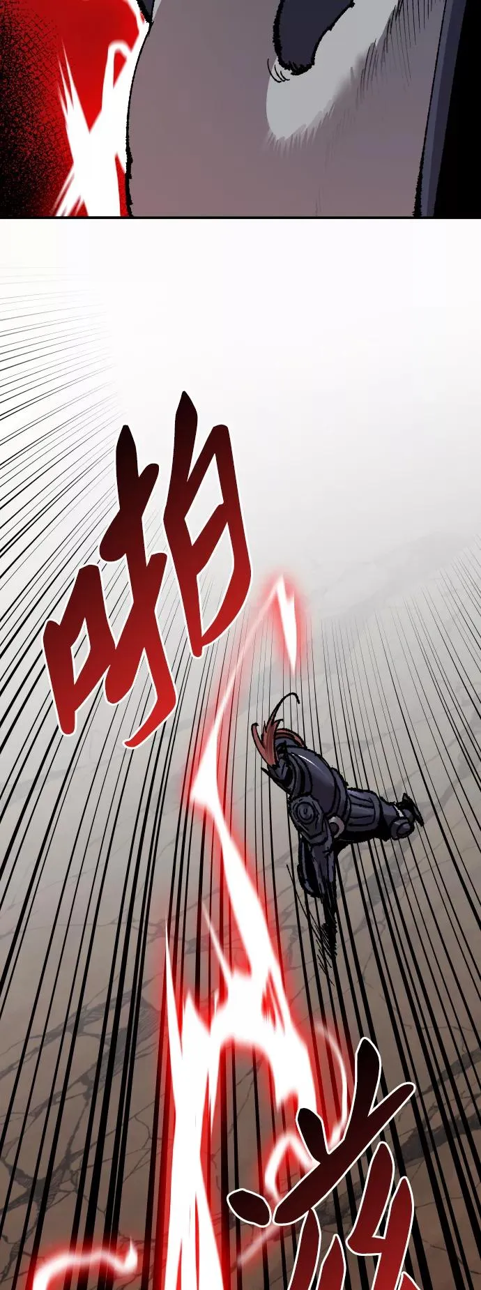 [第59话] 类人（5）119
