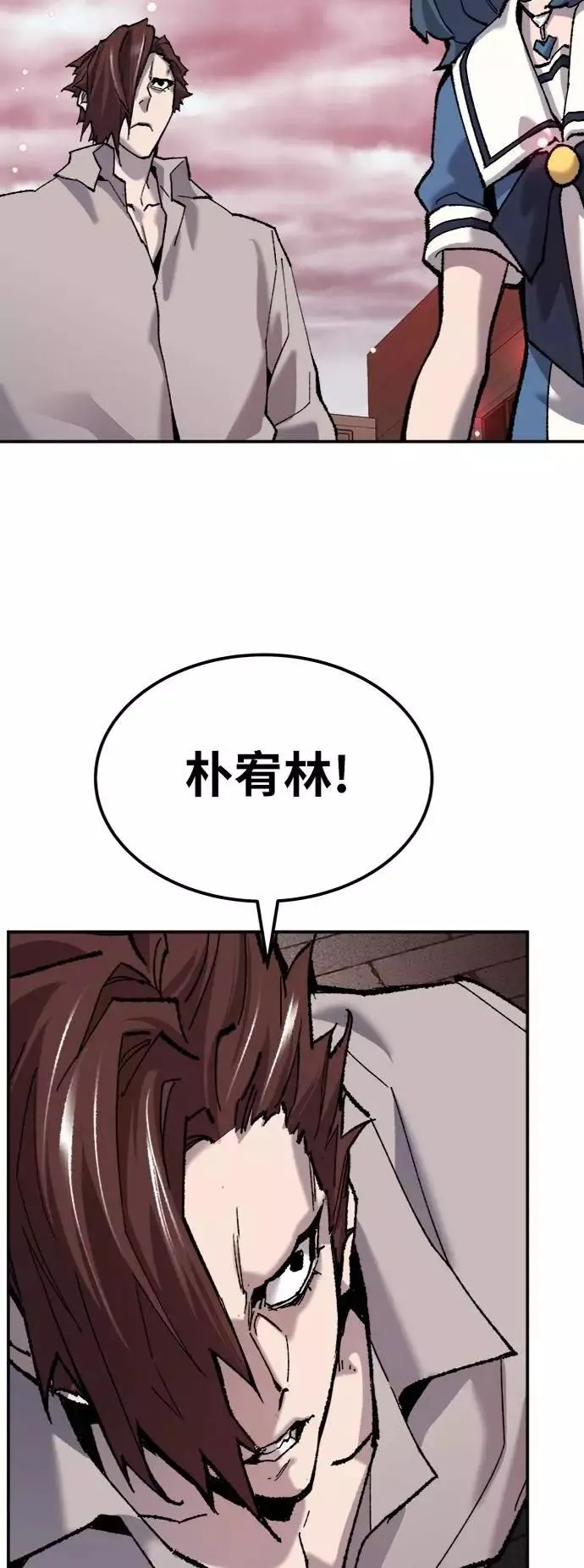 [第36话] 进入（3）21