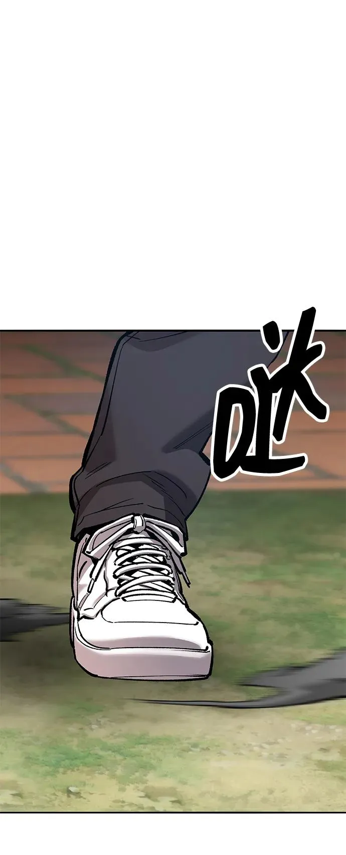 [第2部] 第74话 顺理37