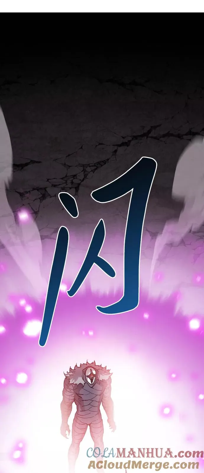 [第75话] 人类（2）132